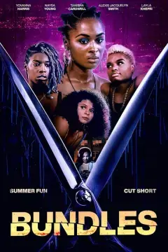 Пучки онлайн